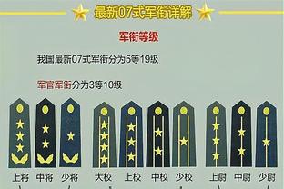 雷竞技ios同类软件截图3